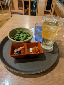 湯楽の里メガハイボール