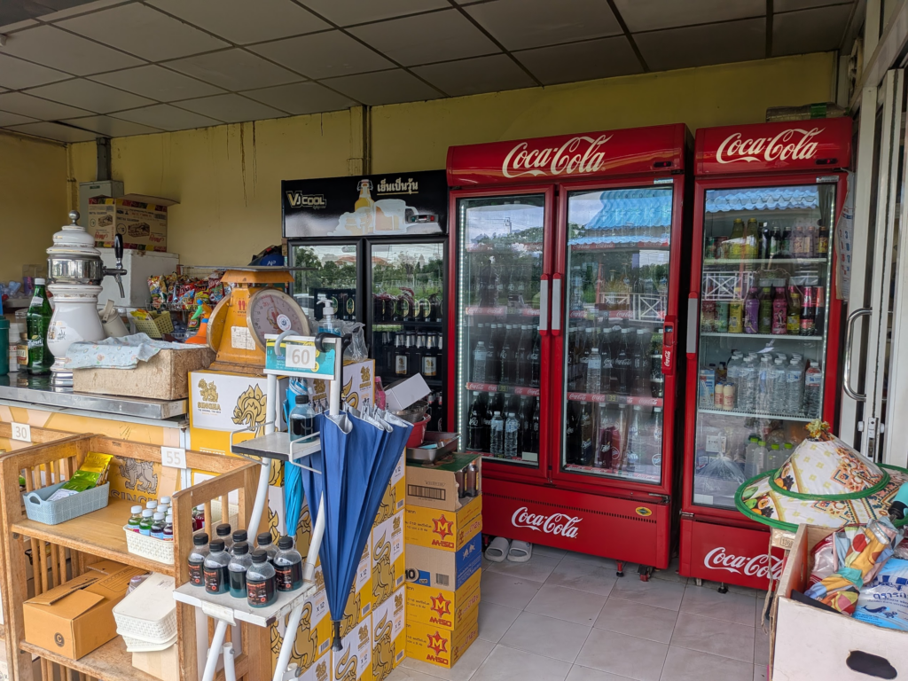 ブンマールワイ売店